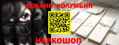 крисы Краснознаменск