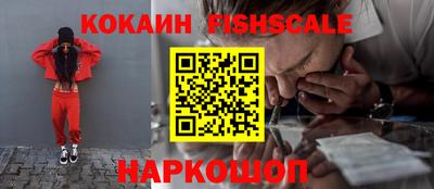 гидропоника Краснокаменск