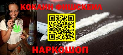 гидропоника Краснокаменск