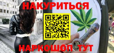 крисы Краснознаменск