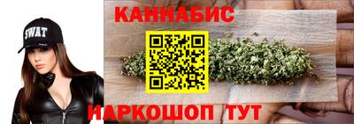 крисы Краснознаменск
