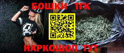 соль курить ск Краснодар