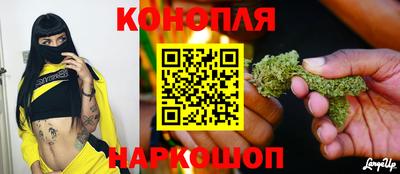 соль курить ск Краснодар