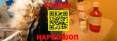 соль курить ск Краснодар