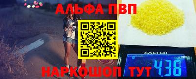 крисы Краснознаменск