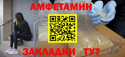 крисы Краснознаменск
