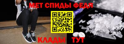 соль курить ск Краснодар