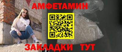 крисы Краснознаменск