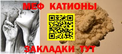 соль курить ск Краснодар