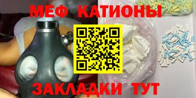 гидропоника Краснокаменск