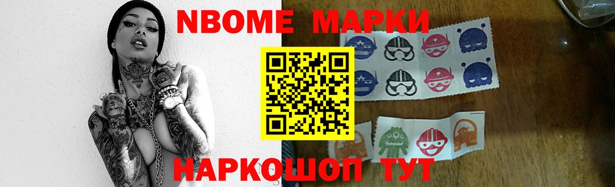 Лсд 25 экстази ecstasy  Вход с VPN  LSD-25 экстази кислота  Чехов 
