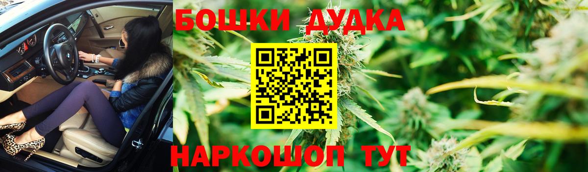 Каннабис Чехов